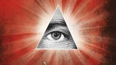 Giacometti Ravenne - Le règne des Illuminati