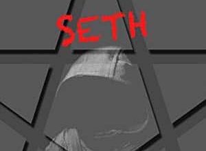 Adrien Anderson - Le cercle de Seth